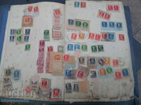 Μαρκες αρχών του 20ου αιώνα - μέχρι το 1944