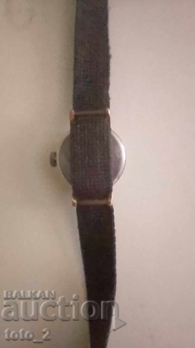 Vintage Ladies' Watch "Chaika" with price 25.00 BGN | € 12.78