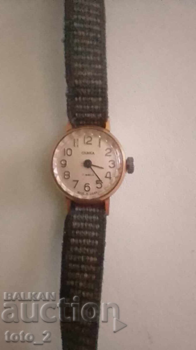 ΣΤΑΡ ΓΥΝΑΙΚΕΙΟ ΡΟΛΟΪ "ΤΣΑΪΚΑ"