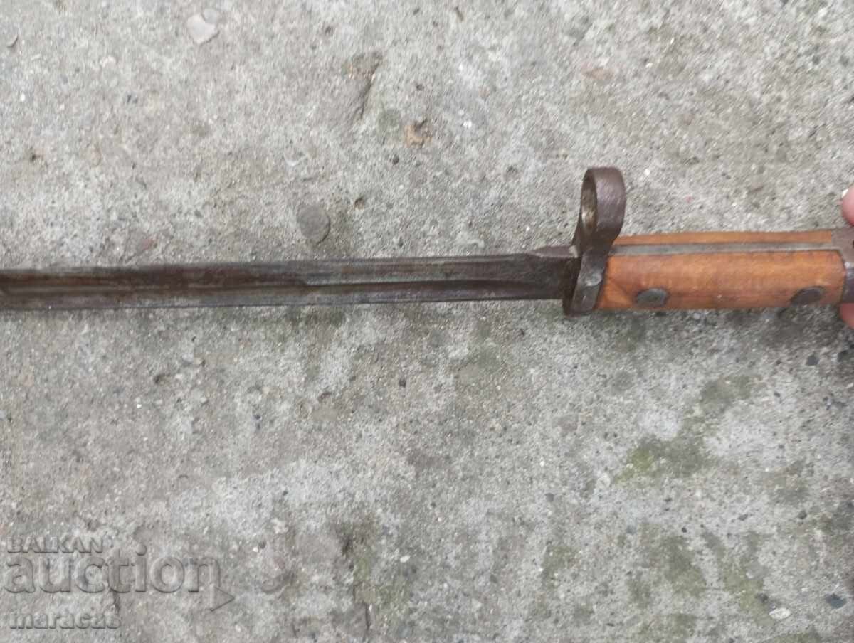 Cuțit Mannlicher cu preț 51.00 BGN | € 26.08 Cuțit Mannlicher cu preț 51.00 BGN | € 26.08