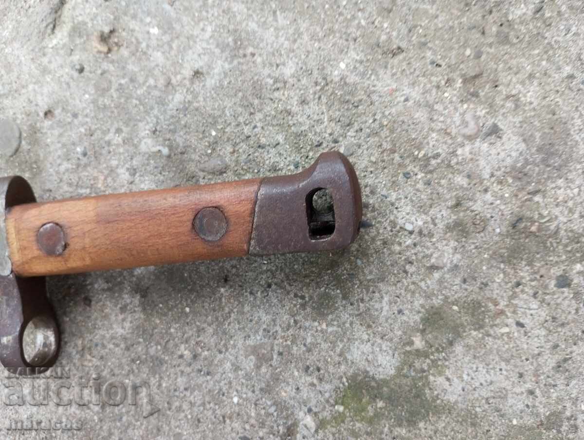 Licitație Cuțit Mannlicher Licitație Cuțit Mannlicher