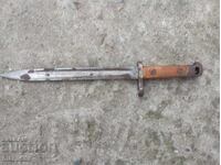 Μαχαίρι Mannlicher