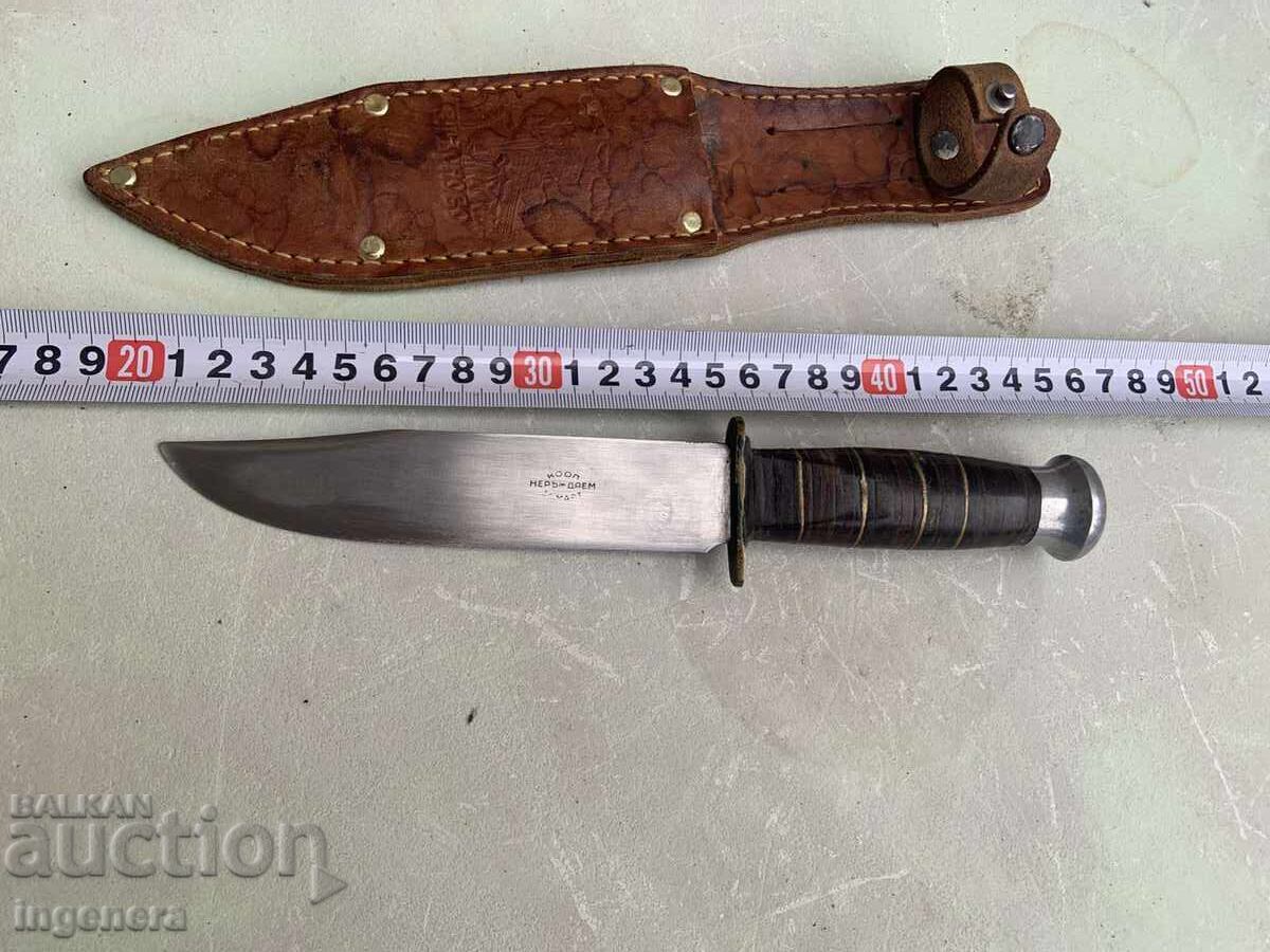 Knife Veliko Tarnovo from the Socialist Era, Blade, Scabbard, Leather, Marked with price 180.00 BGN | € 92.03