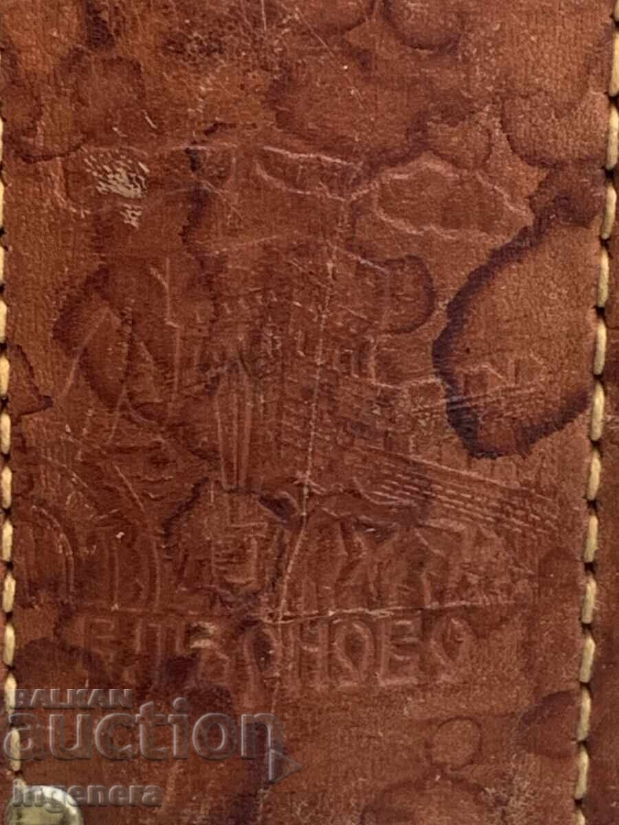 Knife Veliko Tarnovo from the Socialist Era, Blade, Scabbard, Leather, Marked - 6