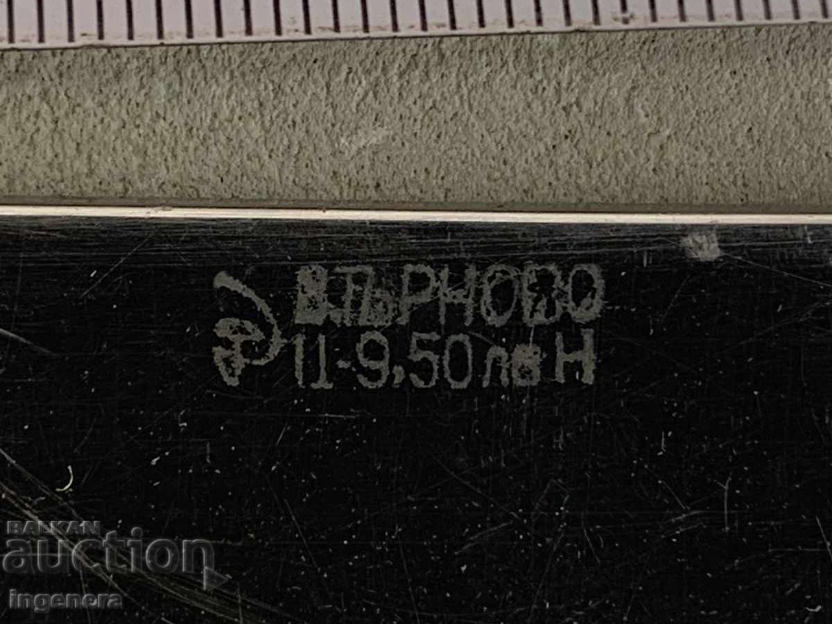 Δημοπρασία ΜΑΧΑΙΡΙ Β.ΤΥΡΝΟΒΟ ΑΠΟ ΤΟ ΣΟΣΙΑΛΙΣΜΟ ΛΕΠΙ ΘΗΚΗ ΔΕΡΜΑΤΙΝΗ ΜΑΡΚΑΡΙΣΜΕΝΟ