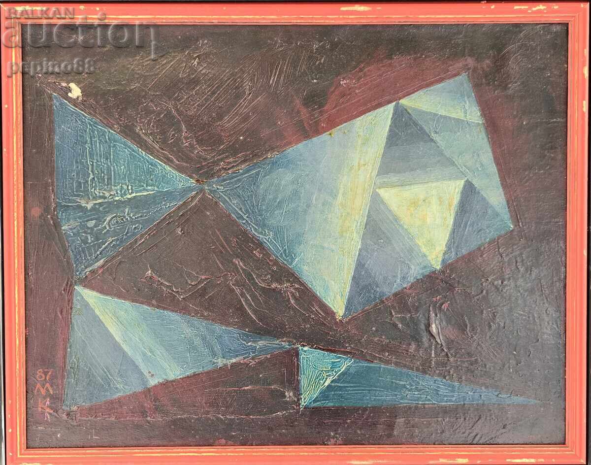 B.Z.C. Dimitar Kotsev - After a Magnetic Storm