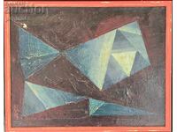 B.Z.C. Dimitar Kotsev - After a Magnetic Storm