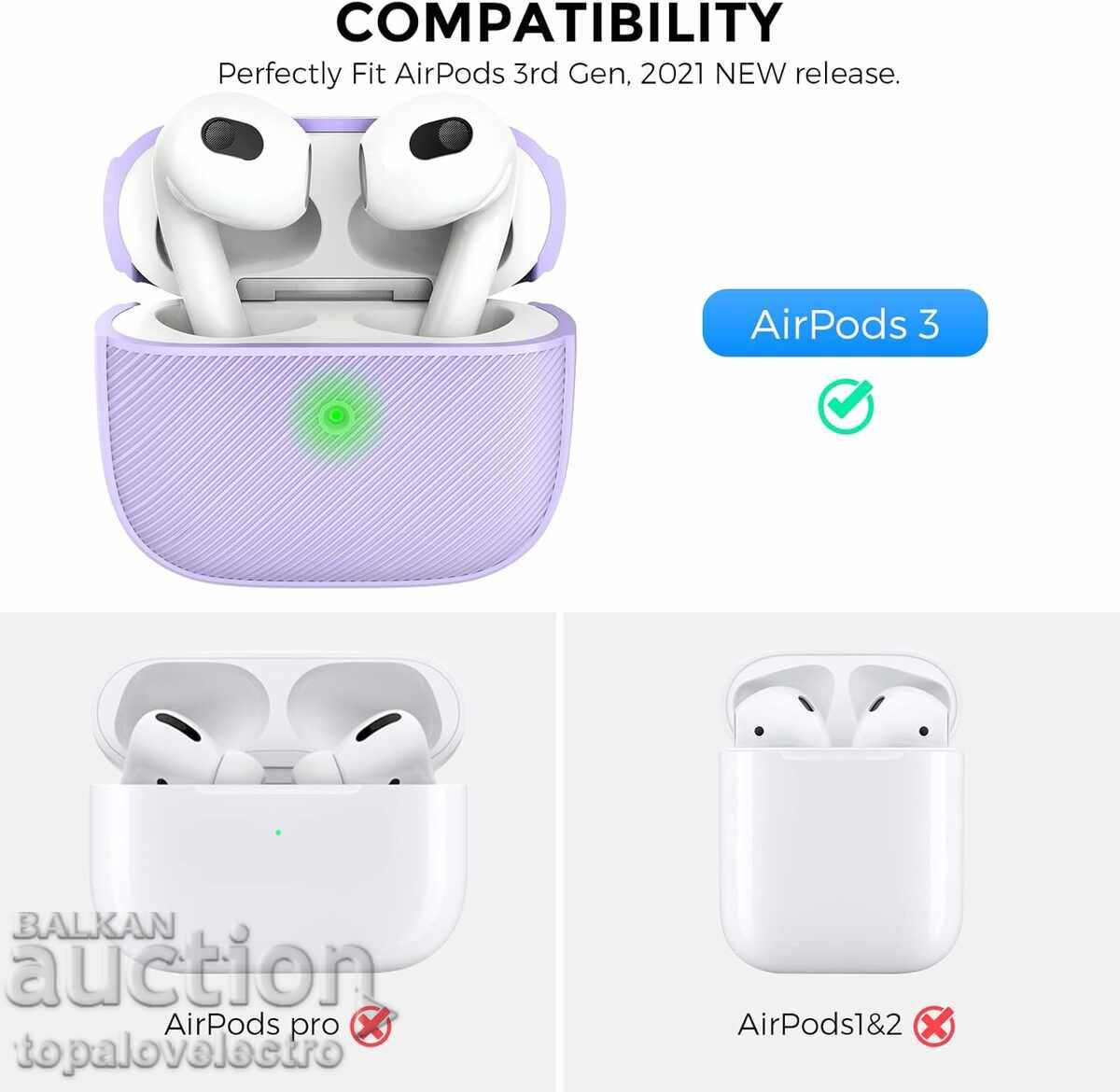 Δημοπρασία ΚΑΙΝΟΥΡΙΟ! Σιλικονούχα θήκη, προστατευτικό για AirPods 3 Lavender