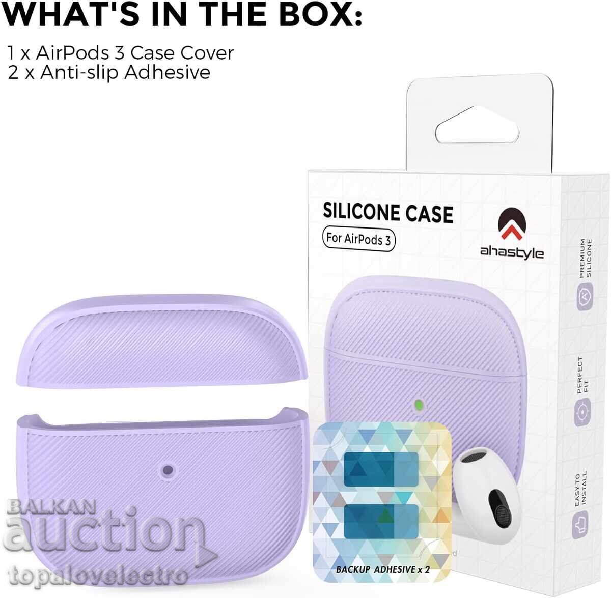 ΚΑΙΝΟΥΡΙΟ! Σιλικονούχα θήκη, προστατευτικό για AirPods 3 Lavender - 5