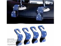 NEW! Set of 4 Shiny Car Seat Hooks