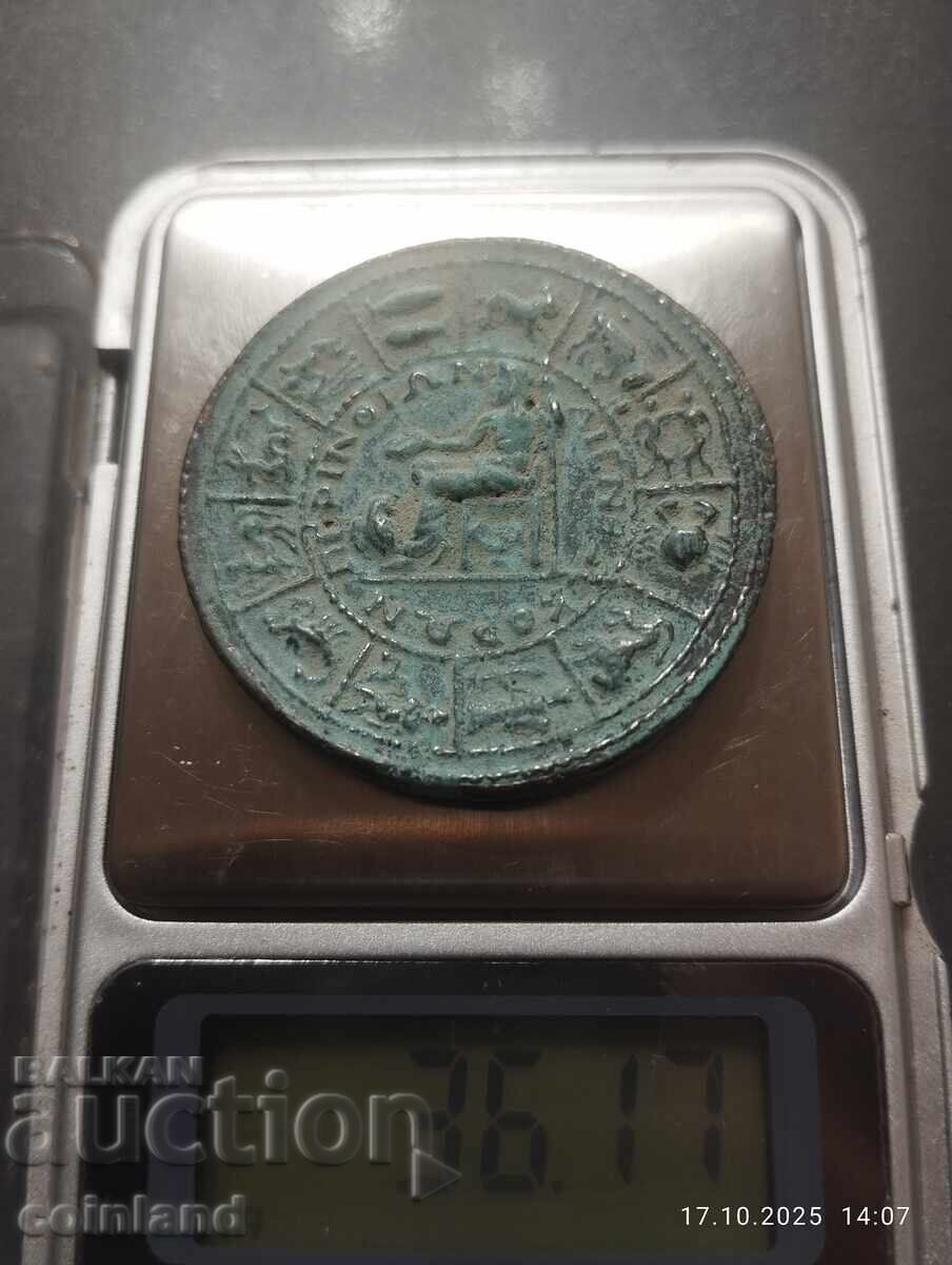 Delivery of Bronze medallion of Emperor Gordian III - Replica Reproduction