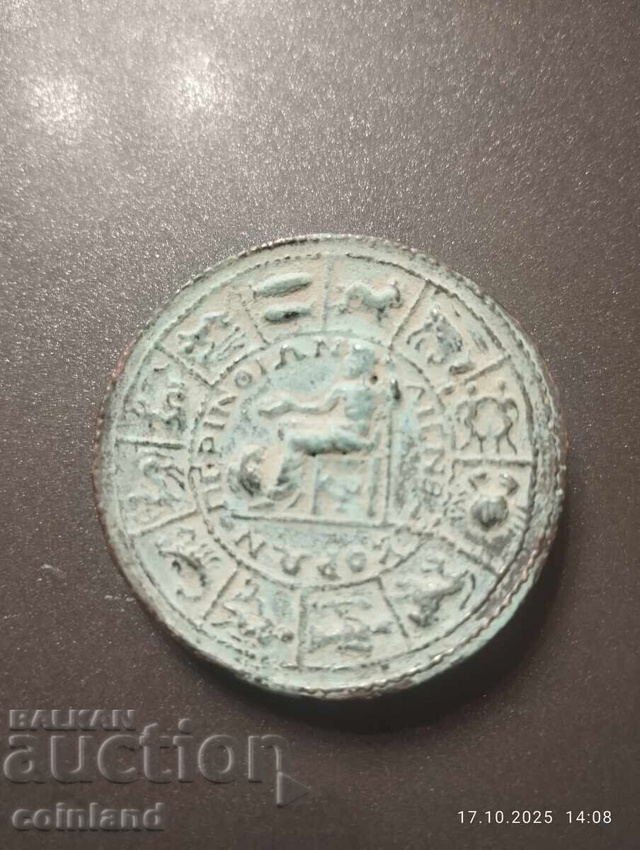 Bronze medallion of Emperor Gordian III - Replica Reproduction - 7