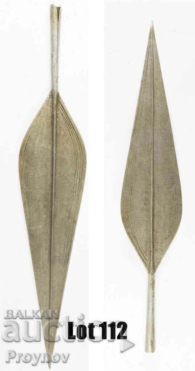 Μοναδική Κατασκευή Αντιγράφου της Φυλής Ζιγκουά - Τανζανία