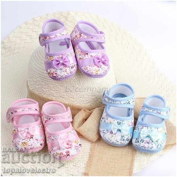 New! Baby shoes for first steps, booties, model 1