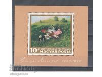 Ungaria 1966 - Picturi din galeria națională Budapesta