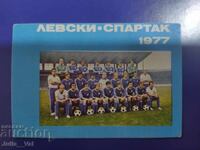 Левски - Спартак - 1977 - Календарче