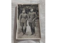 ВОЙНИЦИ СОФИЯ 1934 г. СНИМКА