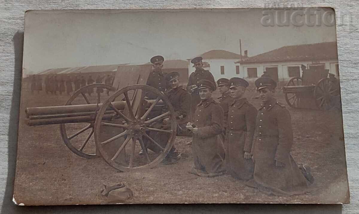 АРТИЛЕРИЯ ВОЕННИ СОФИЯ 8.02. 1935 г. СНИМКА АРТИЛЕРИЯ ВОЕННИ СОФИЯ 8.02. 1935 г. СНИМКА