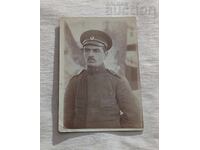 WW1 СПОМЕН ОТ ВОЙНАТА 10.01. 1918 г. СНИМКА