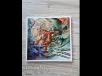 Άλμπουμ με αναπαραγωγές του Βέλγου καλλιτέχνη Roger Van Bellegh