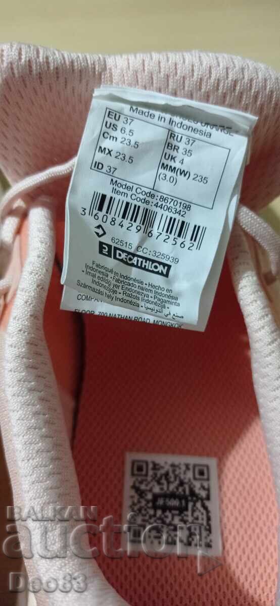 Δημοπρασία Γυναικεία αθλητικά παπούτσια Decathlon