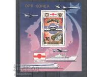 Северна Корея - Световна филателна изложба Филатокио