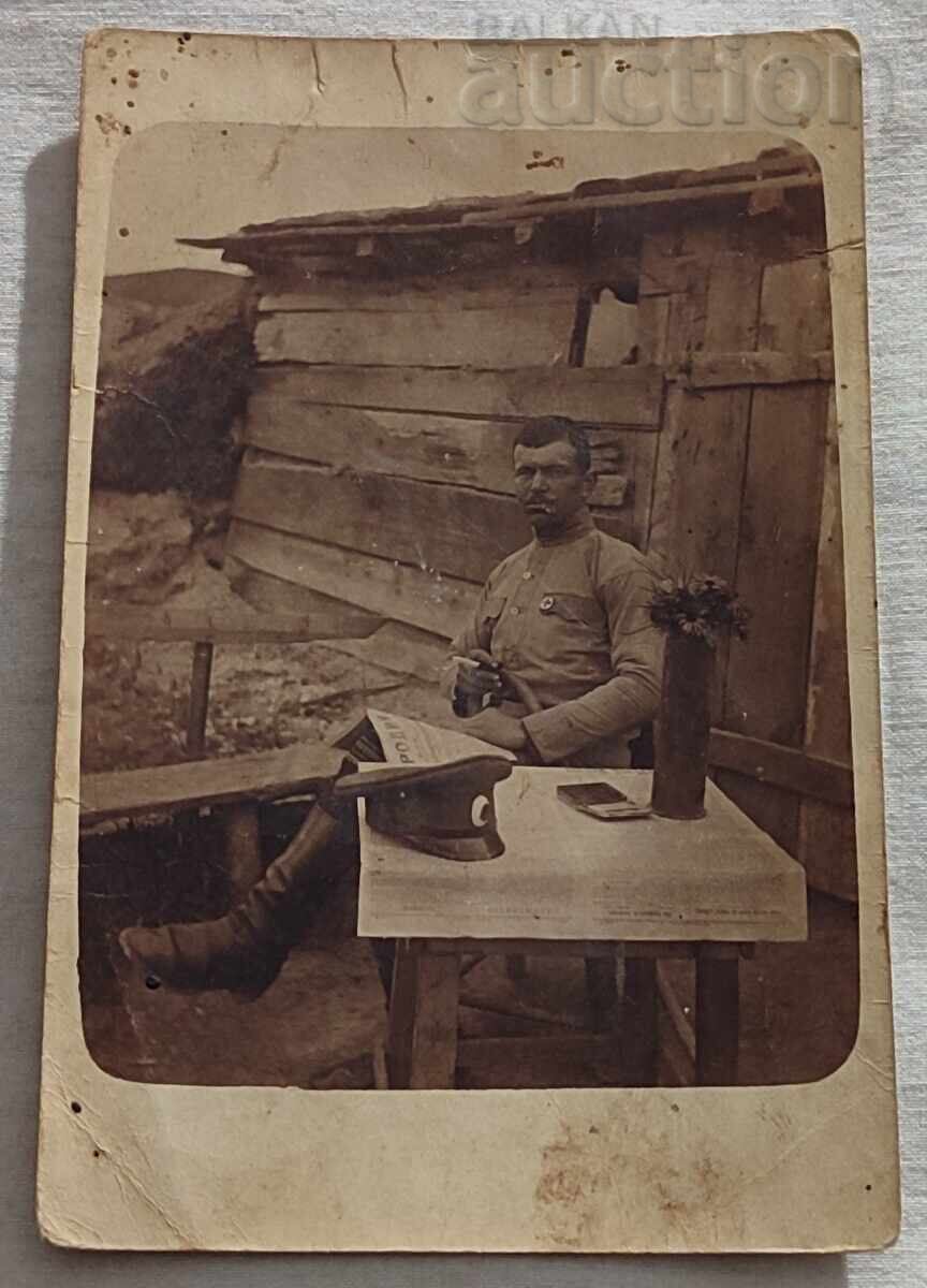 WW1 САНИТАР СПОМЕН ОТ ВОЙНАТА 12.05. 1918 г. СНИМКА с цена 5.00 лв. | € 2.56 WW1 САНИТАР СПОМЕН ОТ ВОЙНАТА 12.05. 1918 г. СНИМКА с цена 5.00 лв. | € 2.56