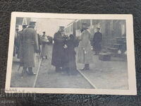 Card Kingdom of Bulgaria - Tsar Ferdinand 1916