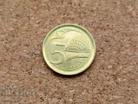 Σιγκαπούρη 5 σεντς, 2017