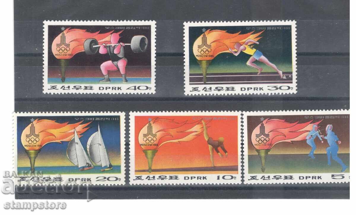 Βόρεια Κορέα - Ολυμπιακοί Αγώνες Μόσχα