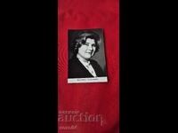 ΒΑΛΕΝΤΙΝΑ ΒΛΑΝΤΙΜΙΡΟΒΑ