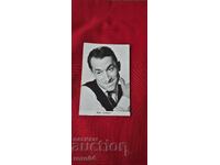 МИЯ АЛЕКСИЧ