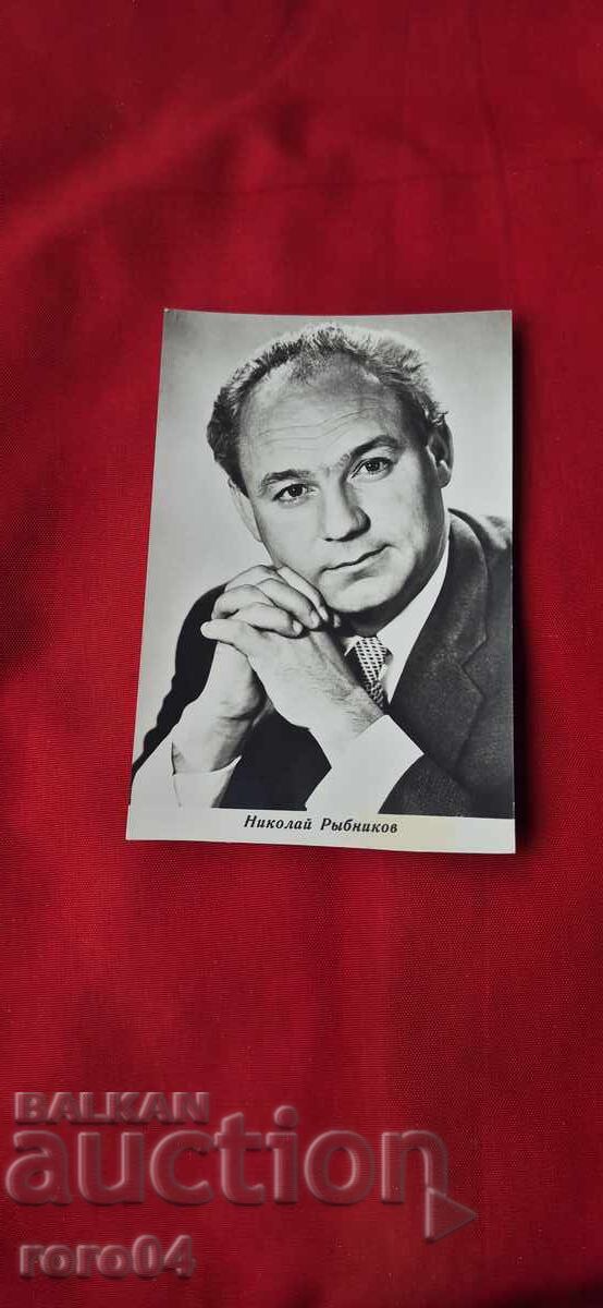 ΝΙΚΟΛΑΪ ΡΙΜΠΝΙΚΟΦ ΝΙΚΟΛΑΪ ΡΙΜΠΝΙΚΟΦ