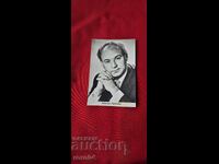 ΝΙΚΟΛΑΪ ΡΙΜΠΝΙΚΟΦ