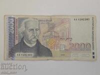 Bulgaria - Banknote 2000 Leva 1994 Year