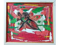 Painting "Christmas tree", artist Georgi Lechev (1949-2025)