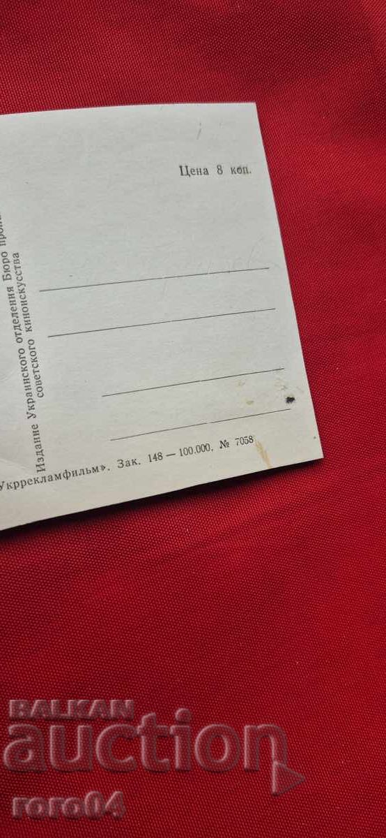 ХАРРИ РИТЕНБЕРГС - 7 ХАРРИ РИТЕНБЕРГС - 7