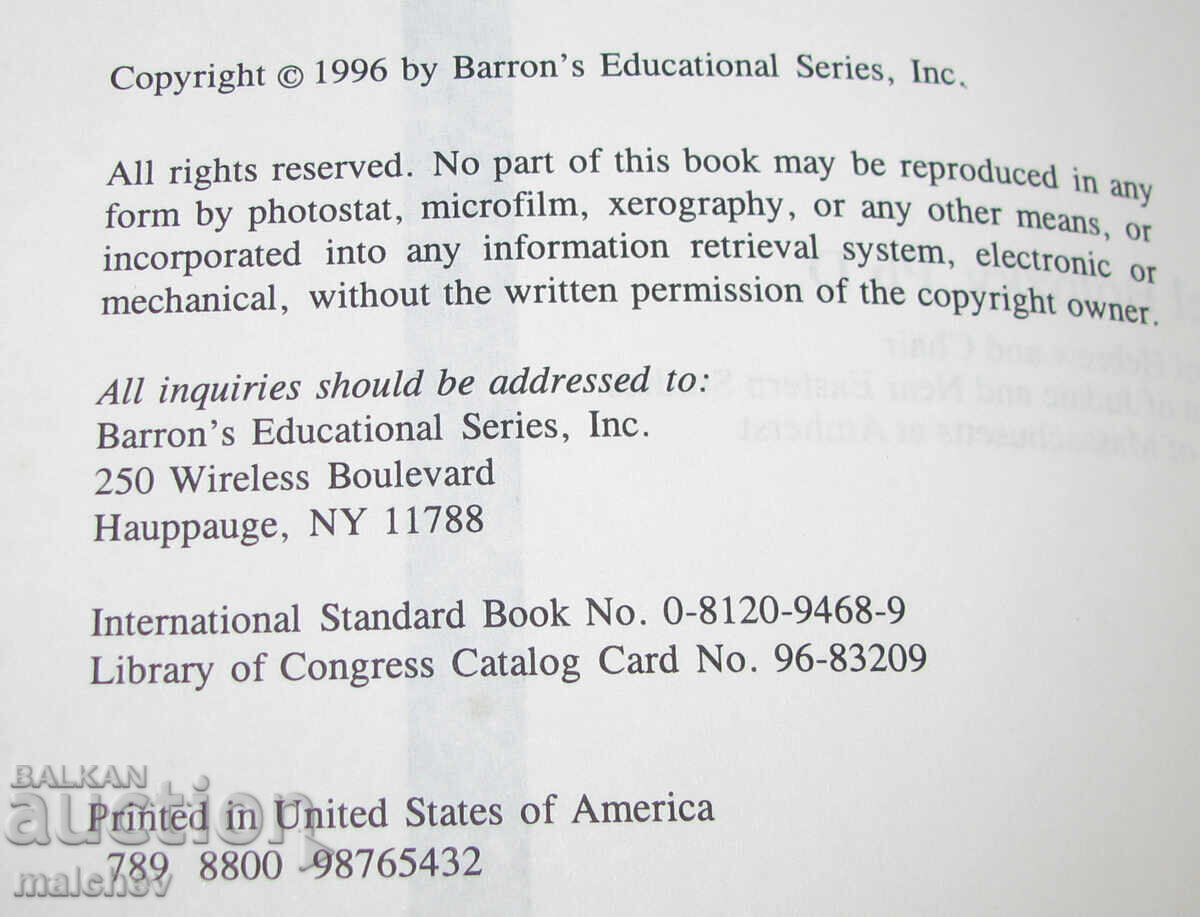 Delivery of 501 Hebrew verbs, Hebrew verbs, English Delivery of 501 Hebrew verbs, Hebrew verbs, English