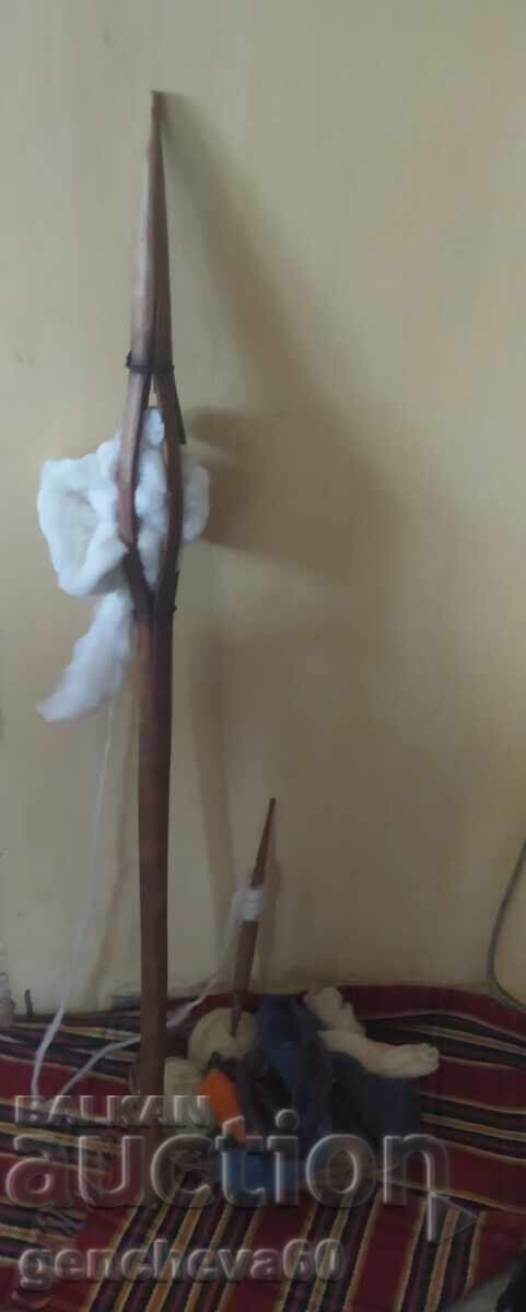 Autentică furcă rară cu fus cu preț € 40.00 | 78.23 BGN