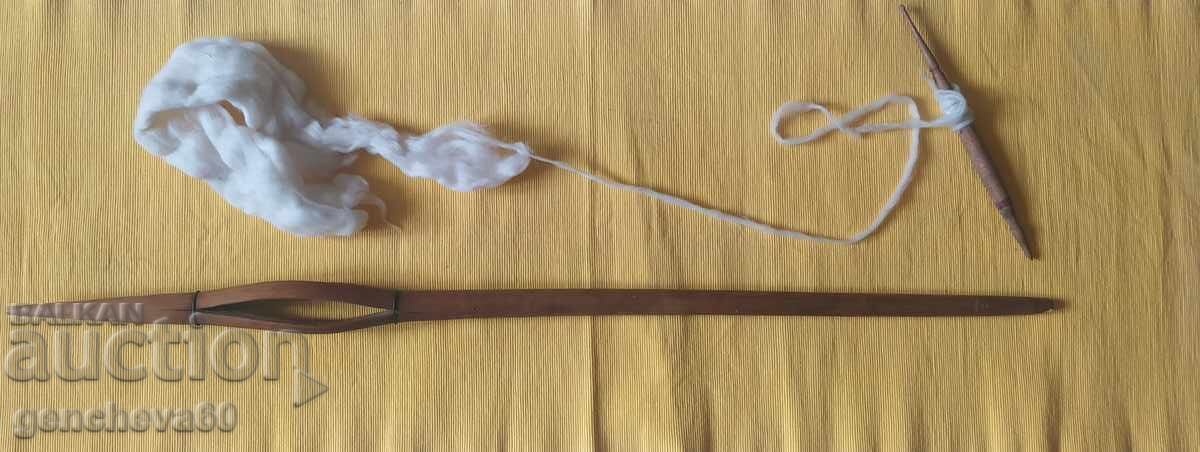 Livrarea Autentică furcă rară cu fus