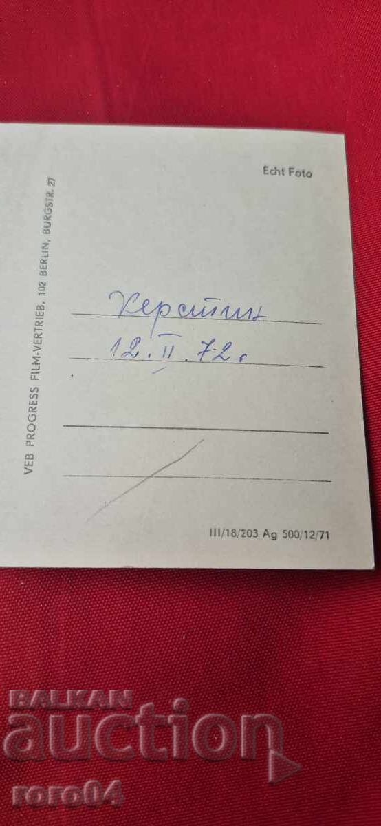 Michele Mercier - 7 Michele Mercier - 7