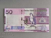 Τραπεζογραμμάτιο - Γκάμπια - 50 ντάλασι UNC | 2023