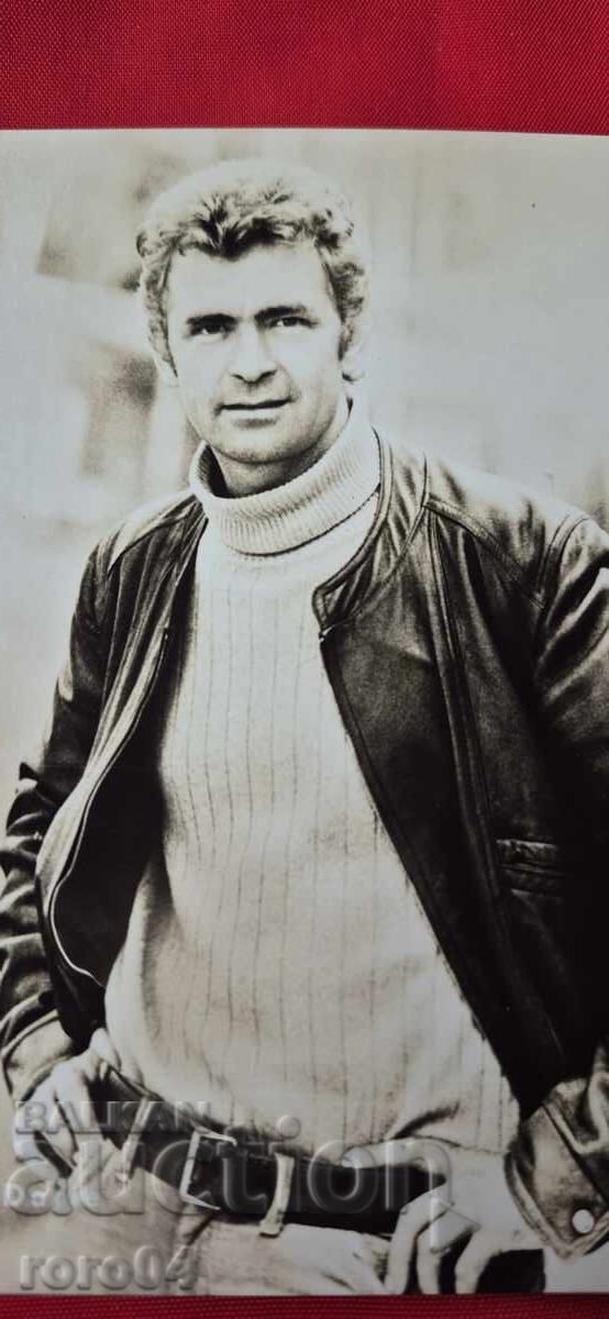 Licitație Iurie Darie