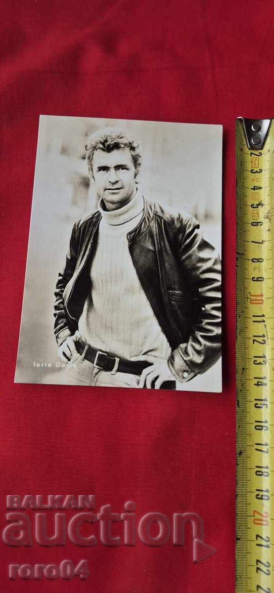 Livrarea Iurie Darie