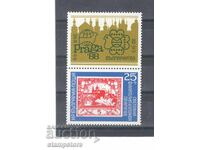 Световна филателна изложба Прага 1988 г