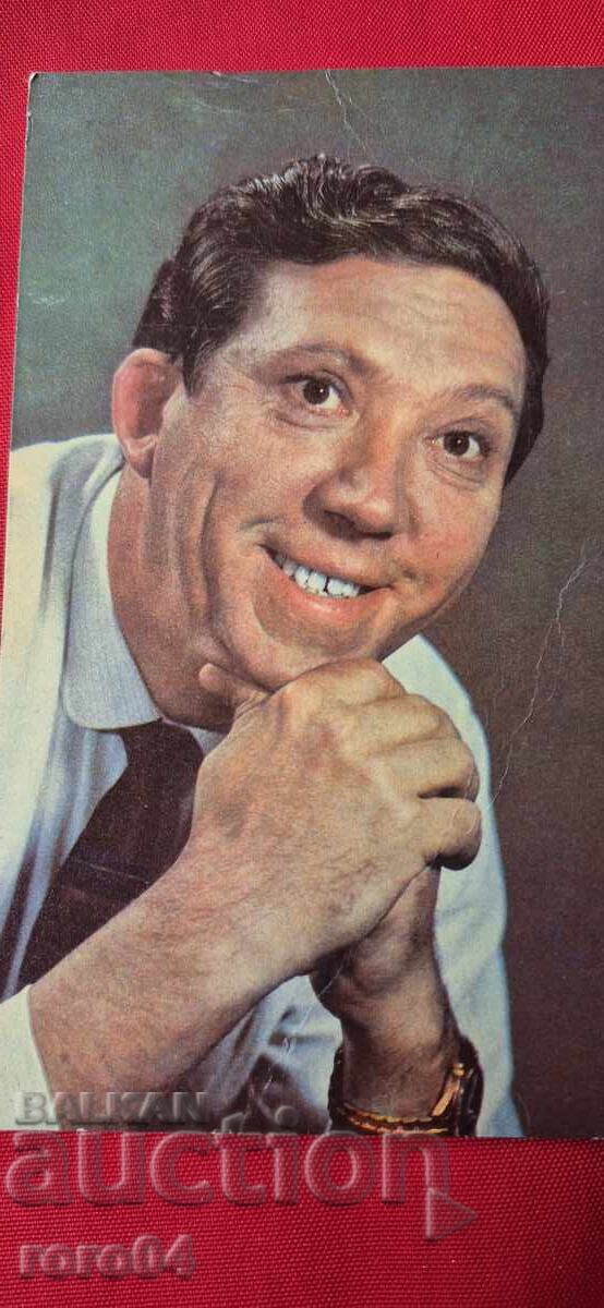 Δημοπρασία ΓΙΟΥΡΙ ΝΙΚΟΥΛΙΝ Δημοπρασία ΓΙΟΥΡΙ ΝΙΚΟΥΛΙΝ