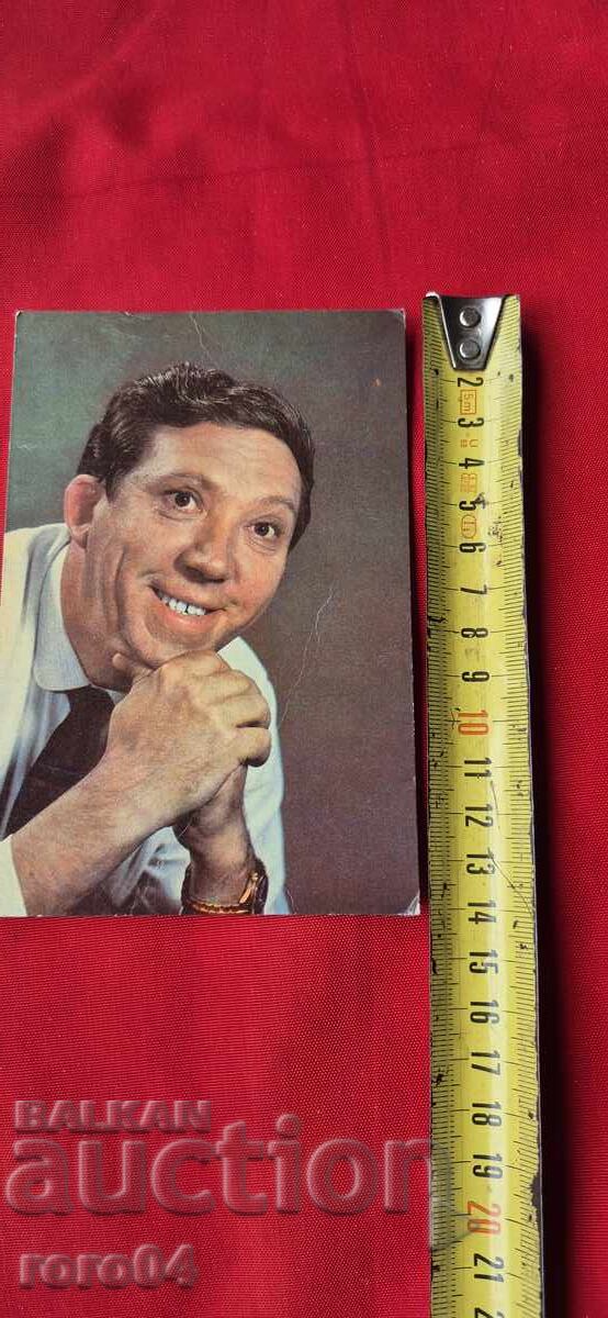 Παράδοση ΓΙΟΥΡΙ ΝΙΚΟΥΛΙΝ Παράδοση ΓΙΟΥΡΙ ΝΙΚΟΥΛΙΝ