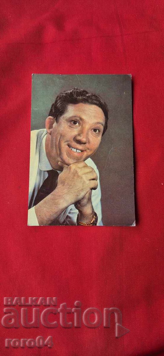 ΓΙΟΥΡΙ ΝΙΚΟΥΛΙΝ ΓΙΟΥΡΙ ΝΙΚΟΥΛΙΝ