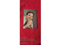 ЮРИЙ НИКУЛИН