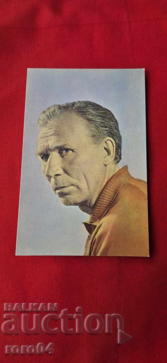 IVAN LAPIKOV cu preț 5.55 BGN | € 2.84